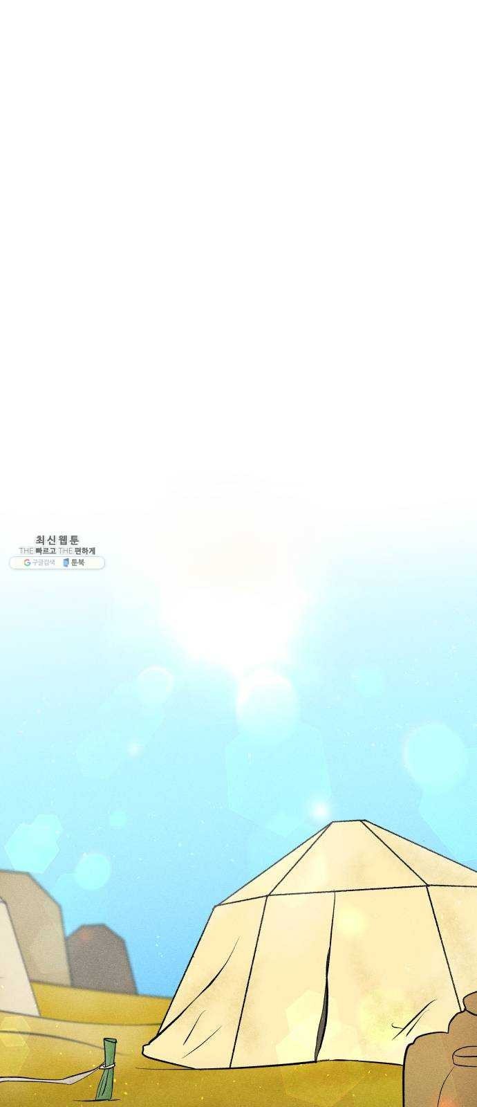 16243115128367.jpg