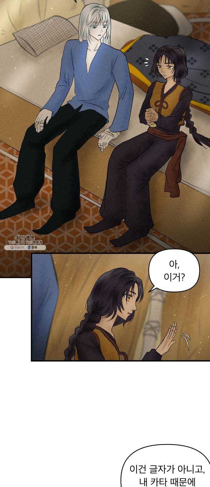 1624311538278.jpg