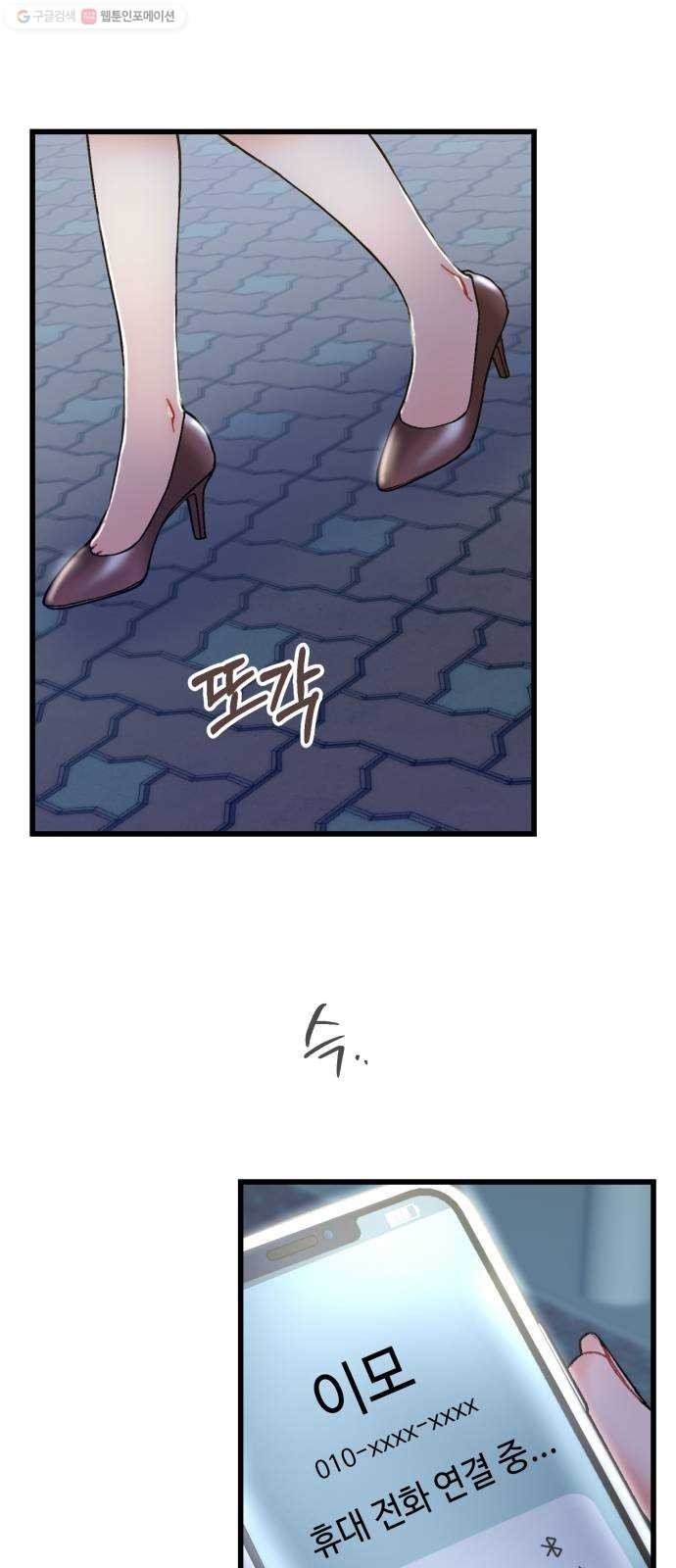 16243115488088.jpg