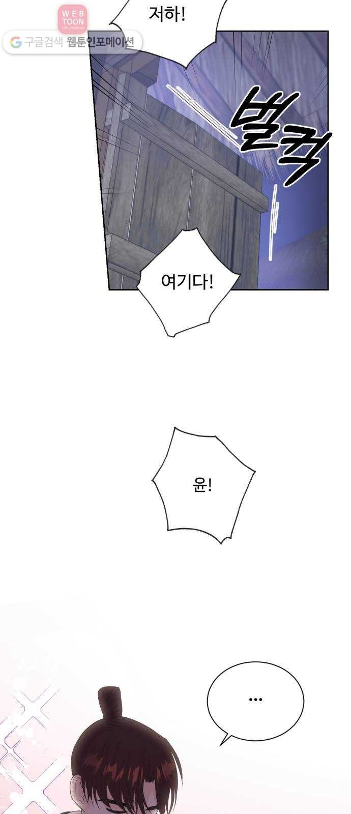 1624311559396.jpg