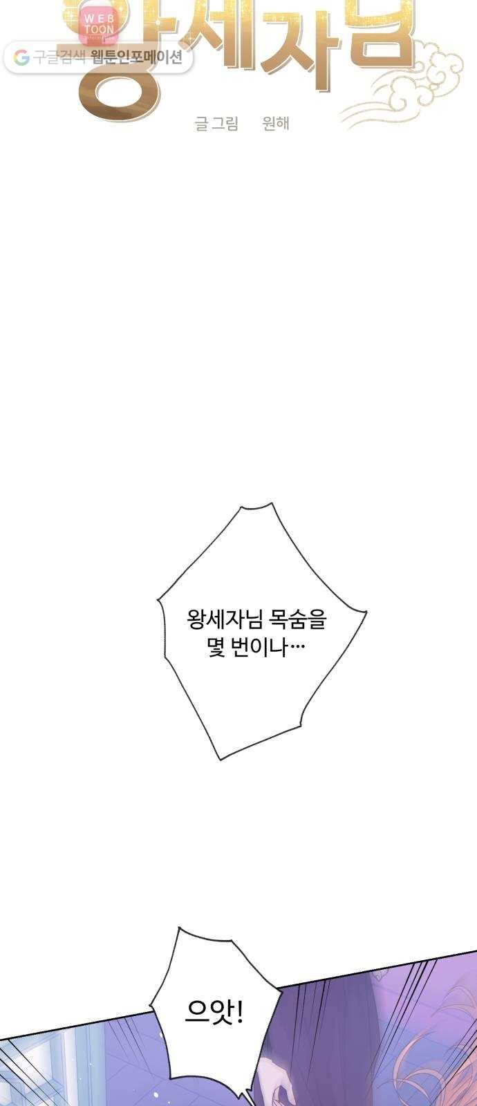 16243115870359.jpg