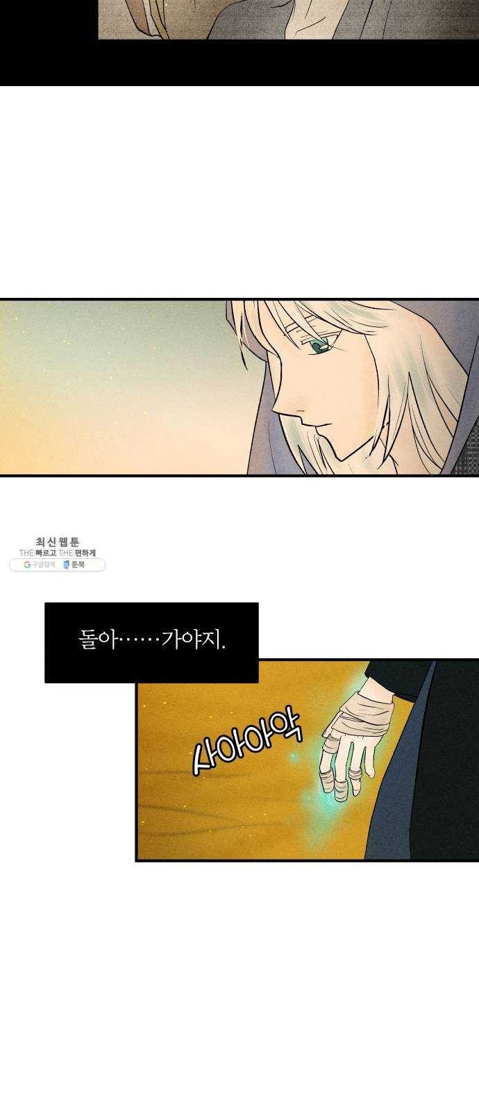 1624311618203.jpg