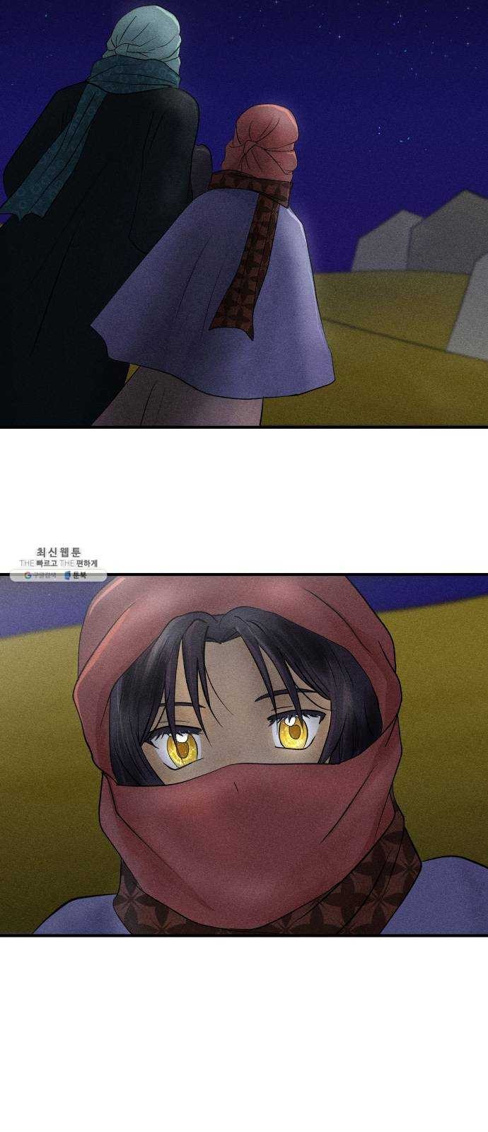16243116508531.jpg