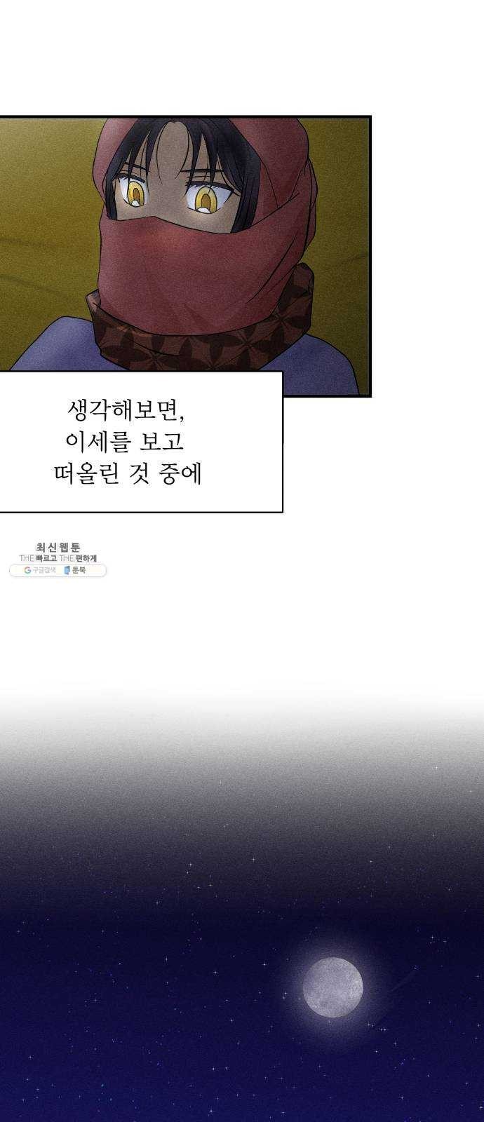 16243116526187.jpg