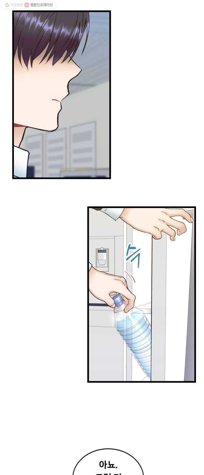 16243116776698.jpg