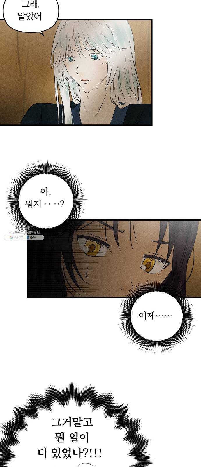 16243116820702.jpg