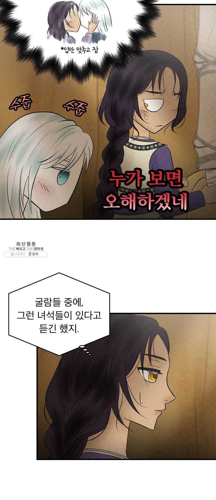 1624311682493.jpg