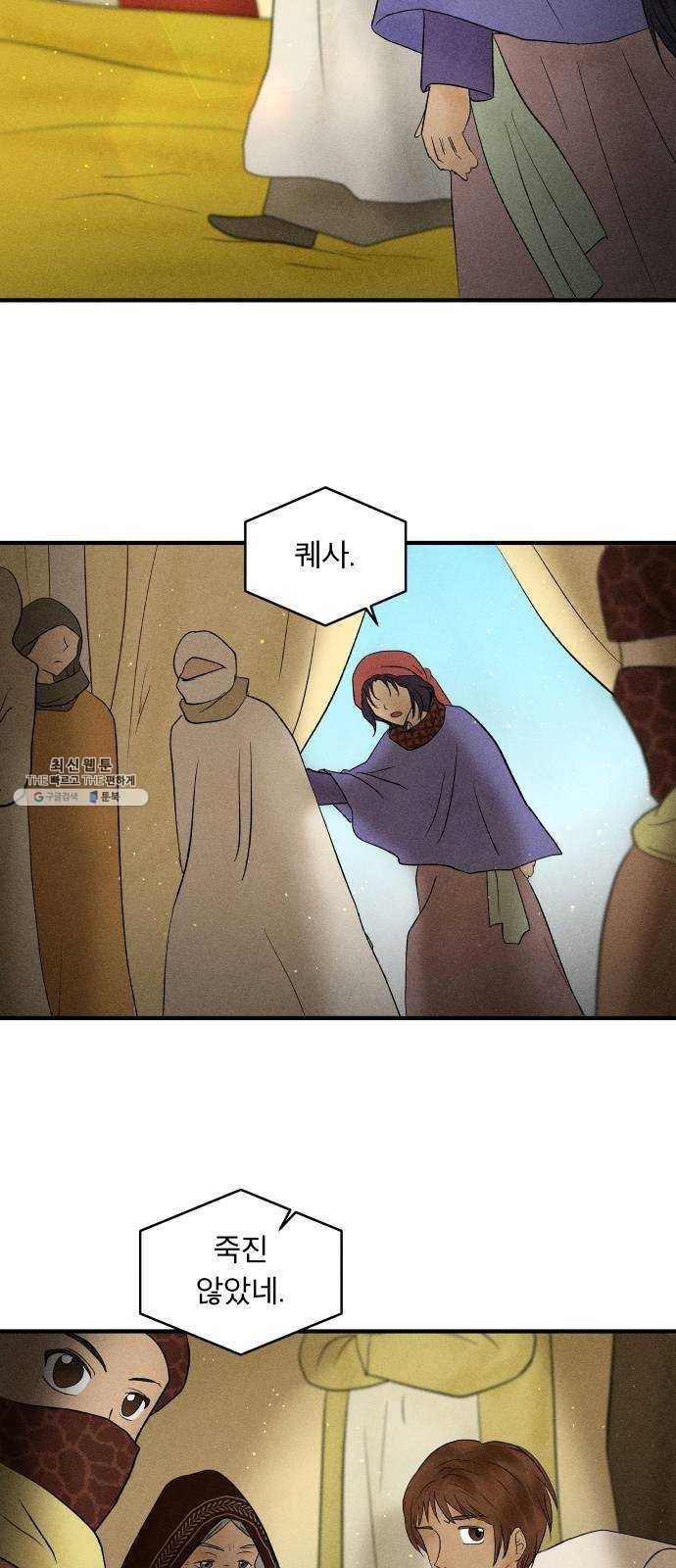 16243116854418.jpg