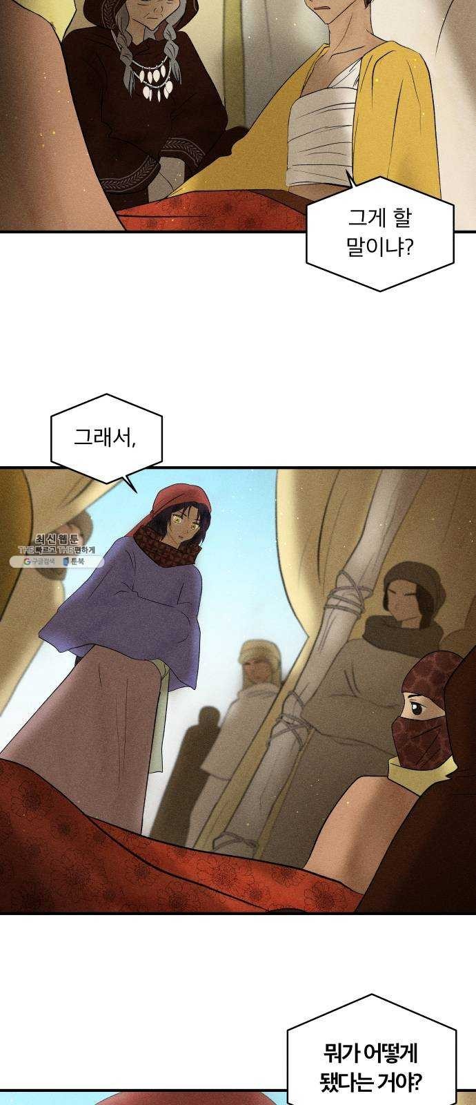 16243116858362.jpg