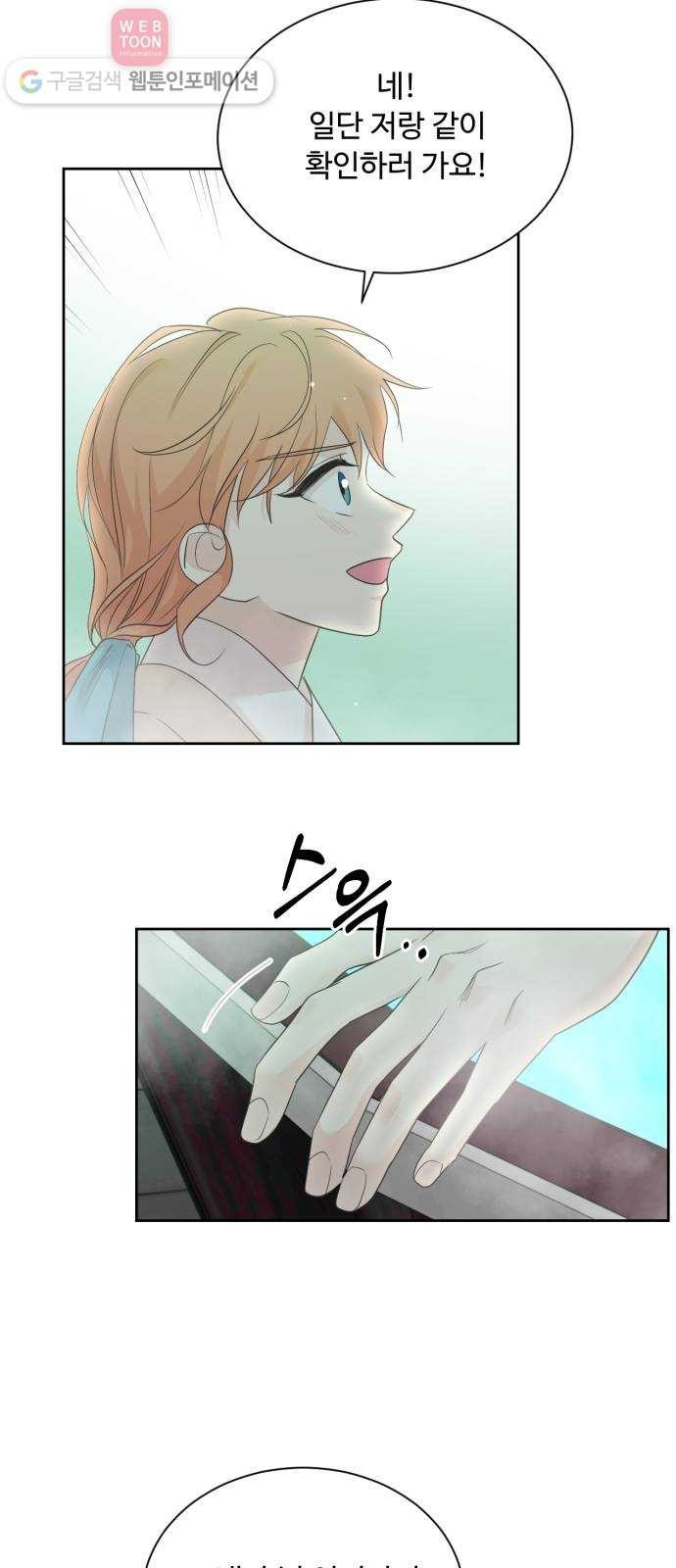 16243117193092.jpg