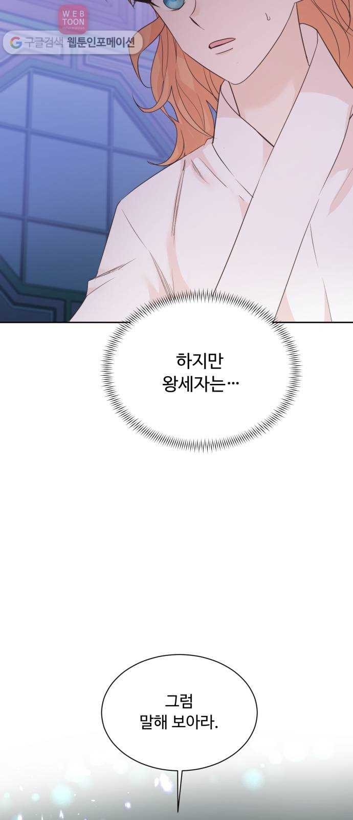 1624311793326.jpg