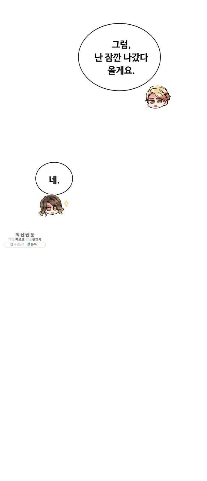 16243118498655.jpg