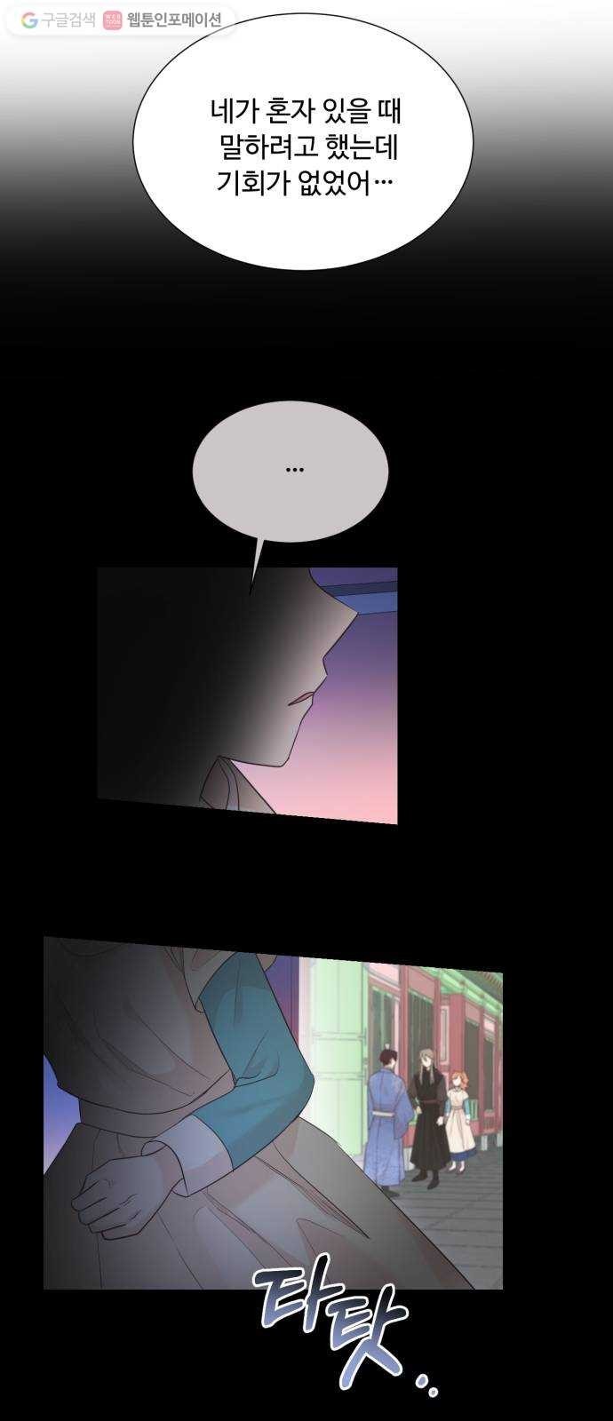 16243120245424.jpg