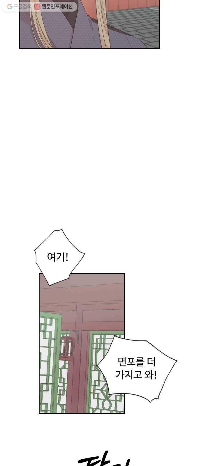 16243120304861.jpg