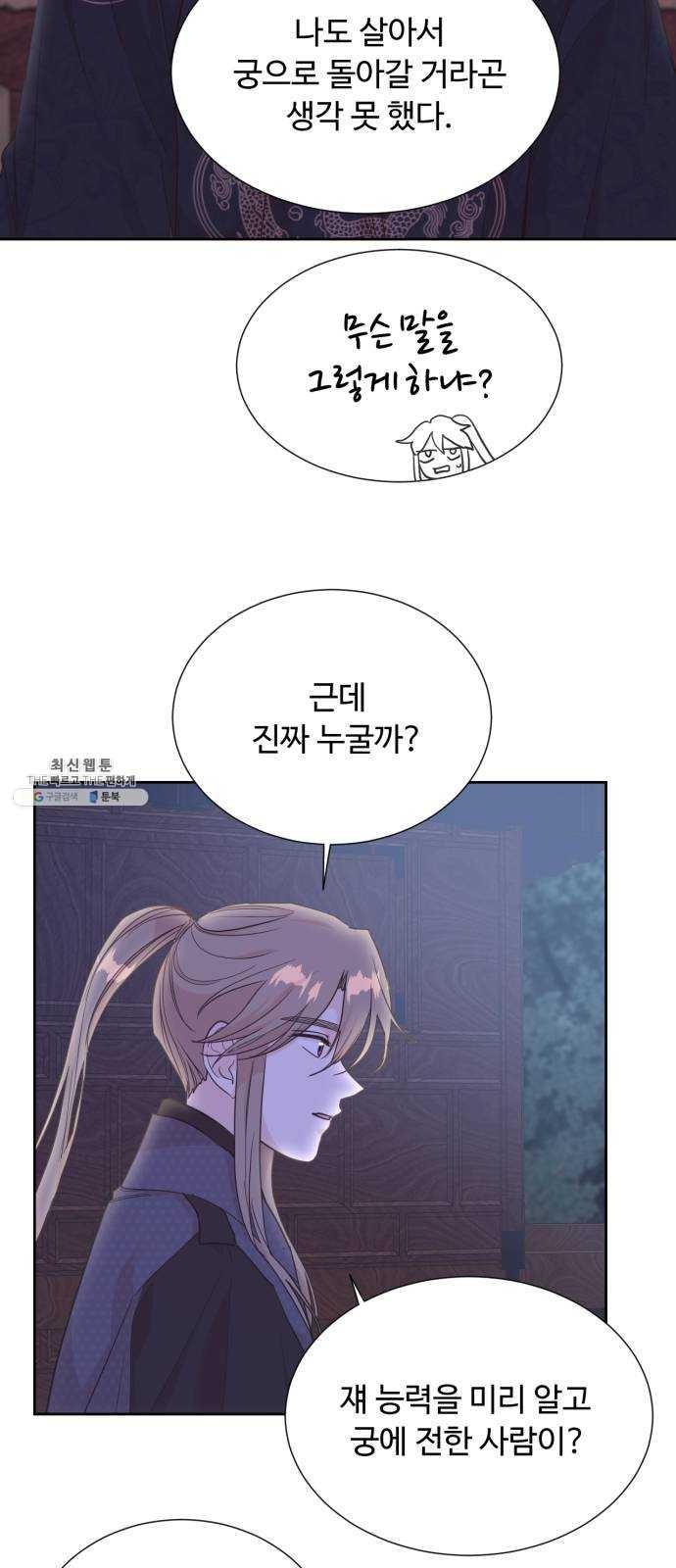16243121655591.jpg