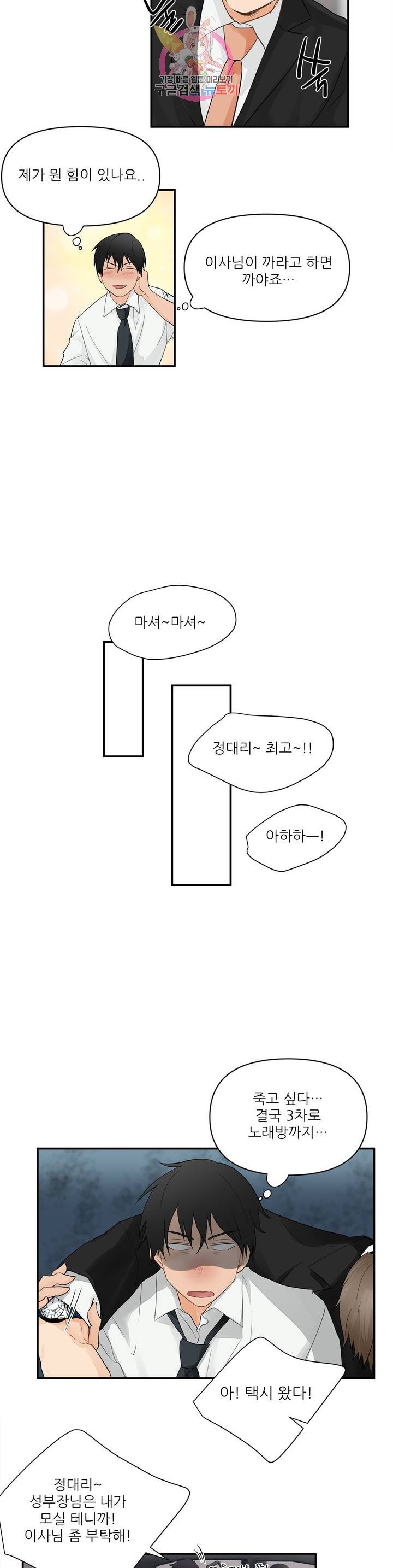 16243122865502.jpg