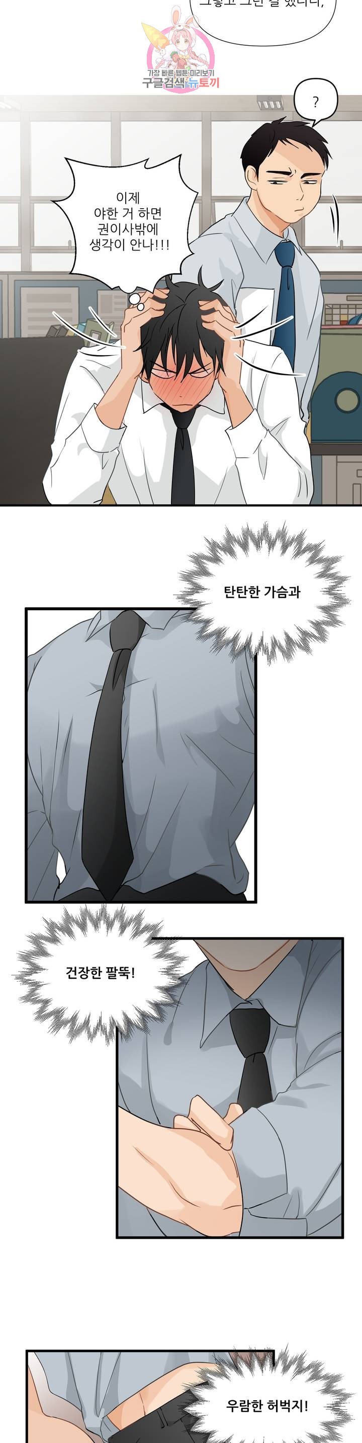 16243123942715.jpg