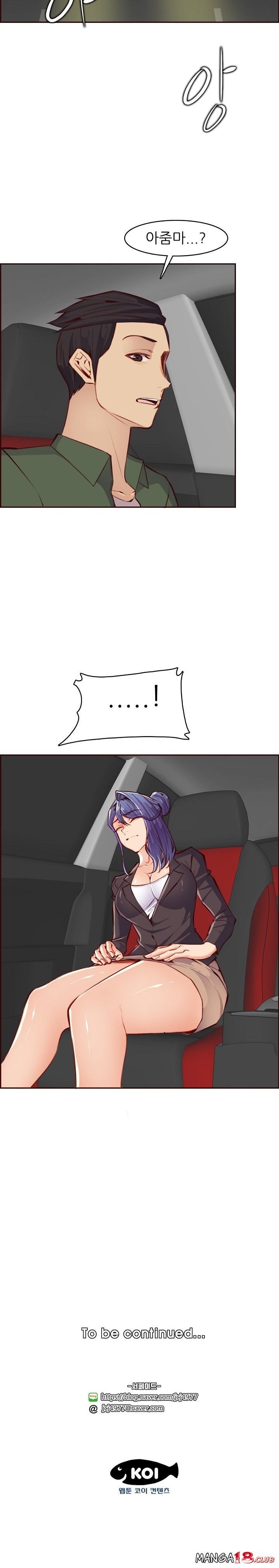 1624312815263.jpg