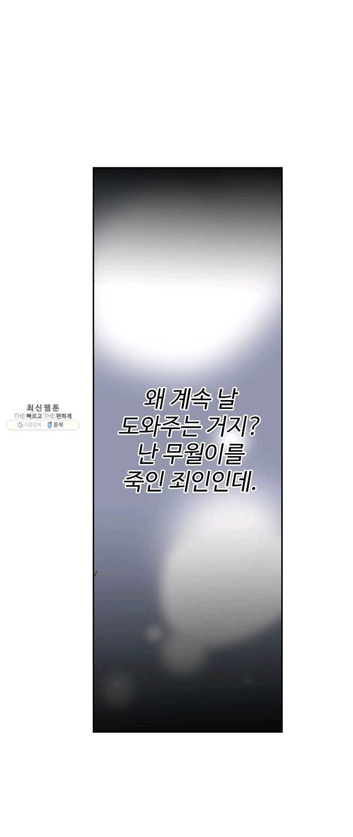 1624314580979.jpg