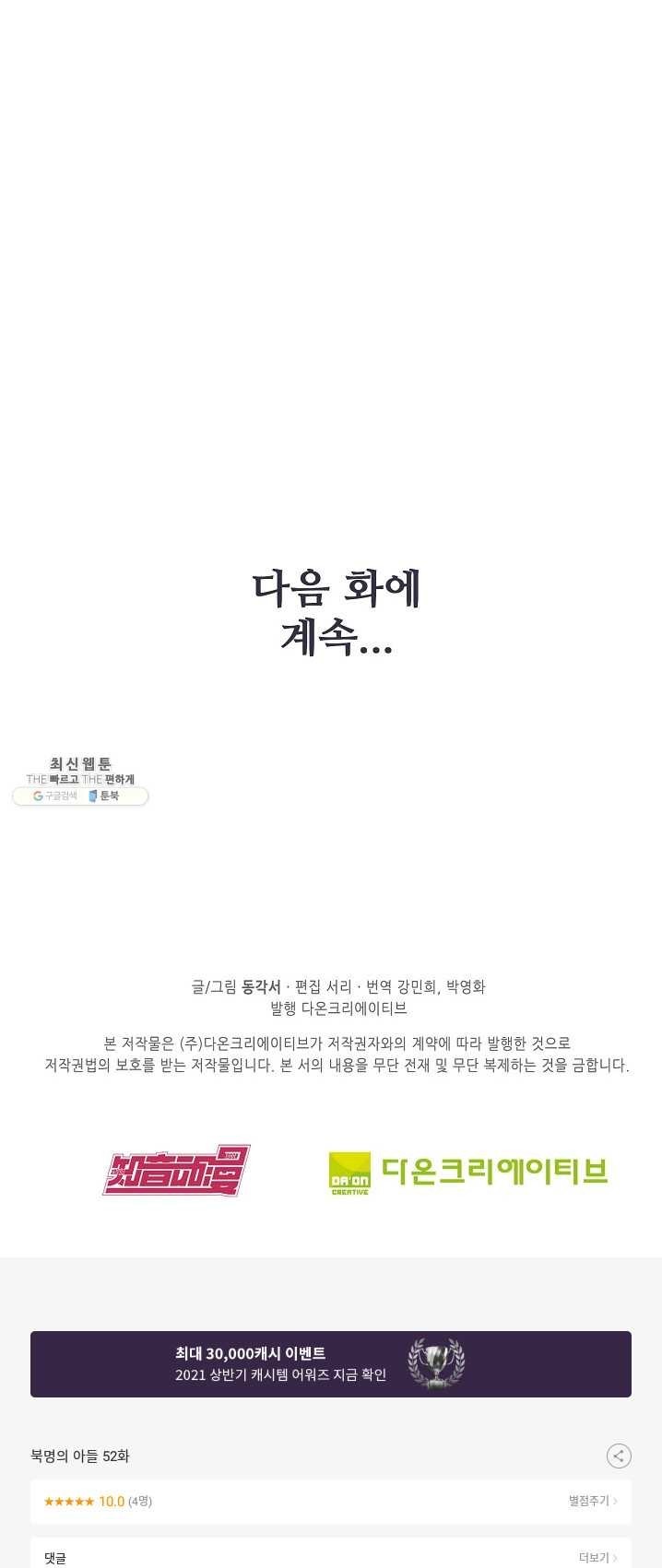 16243145813878.jpg