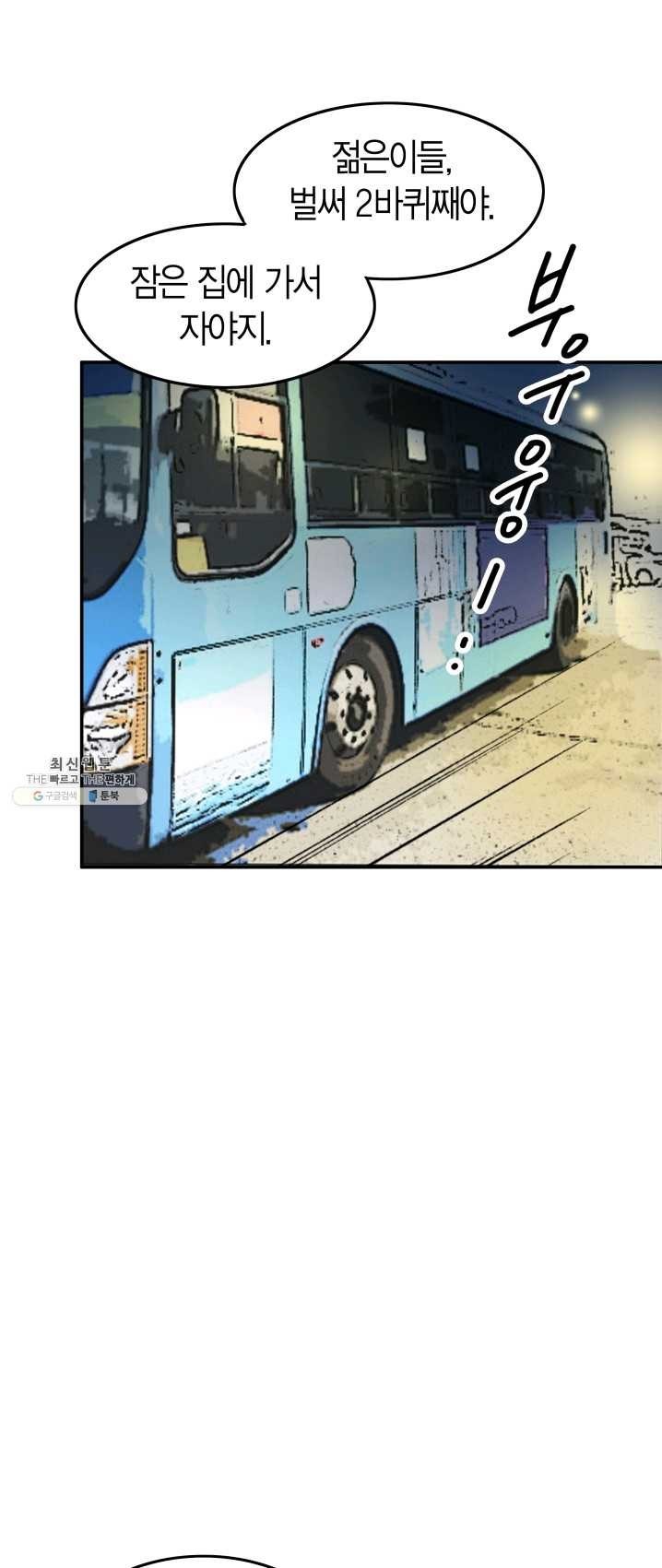 16243147831945.jpg