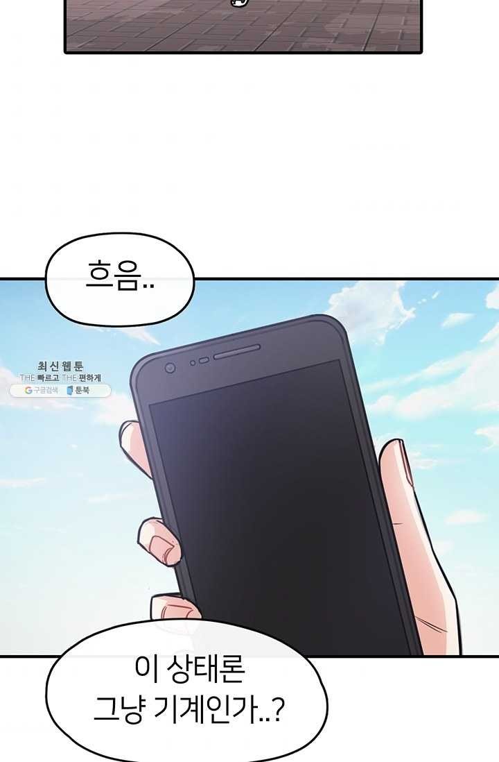 1624314809752.jpg