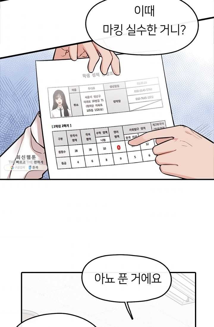 16243148203689.jpg