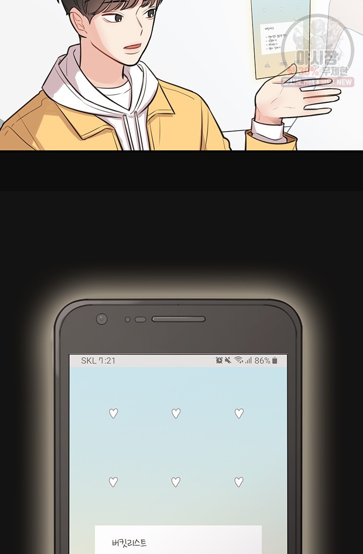 1624314897042.jpg