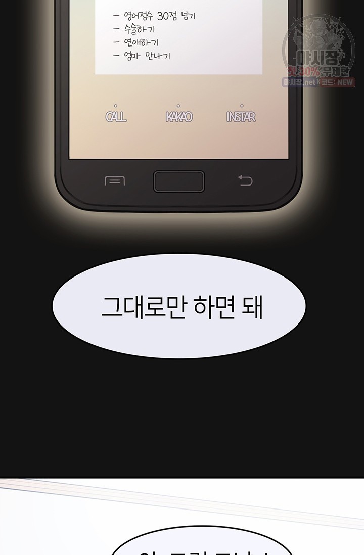16243148974358.jpg