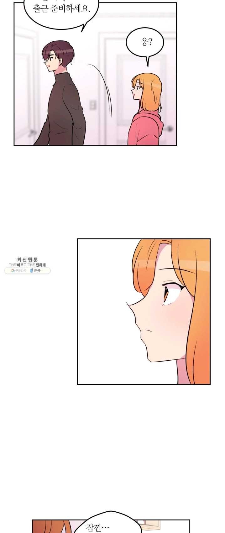 1624315061234.jpg