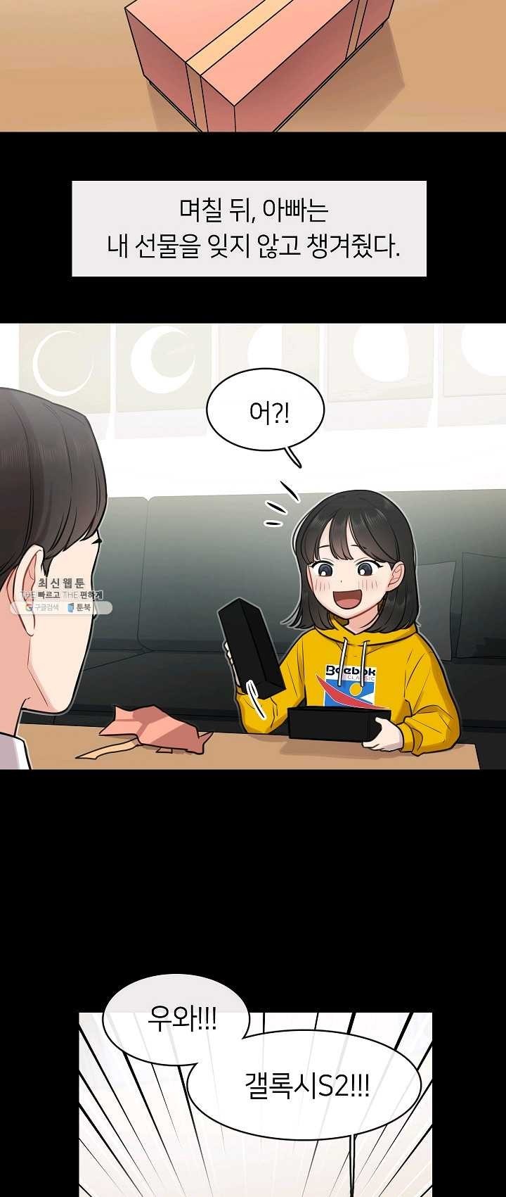 1624315308391.jpg
