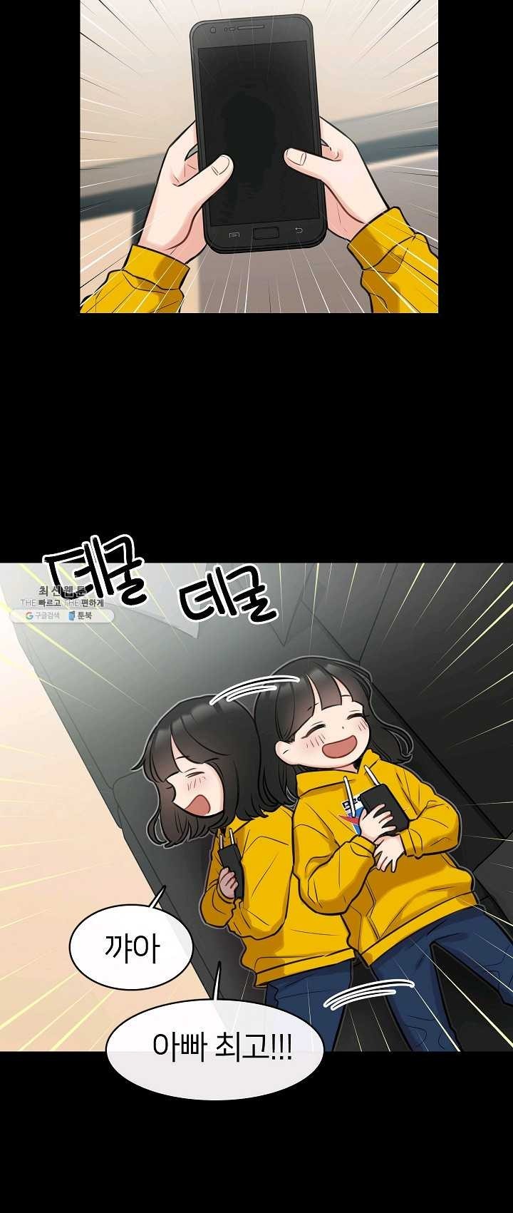 16243153089082.jpg