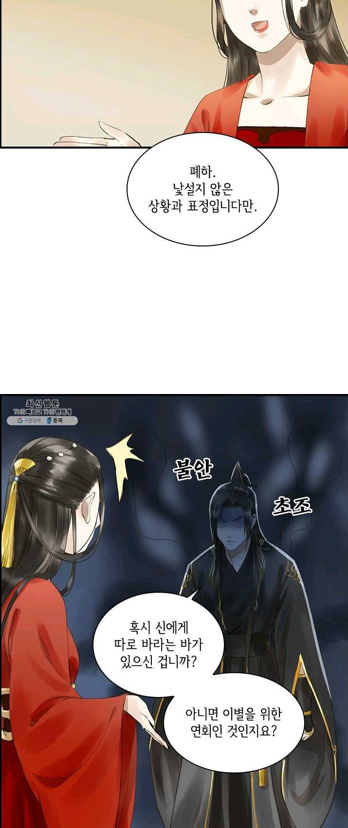 16243153320162.jpg
