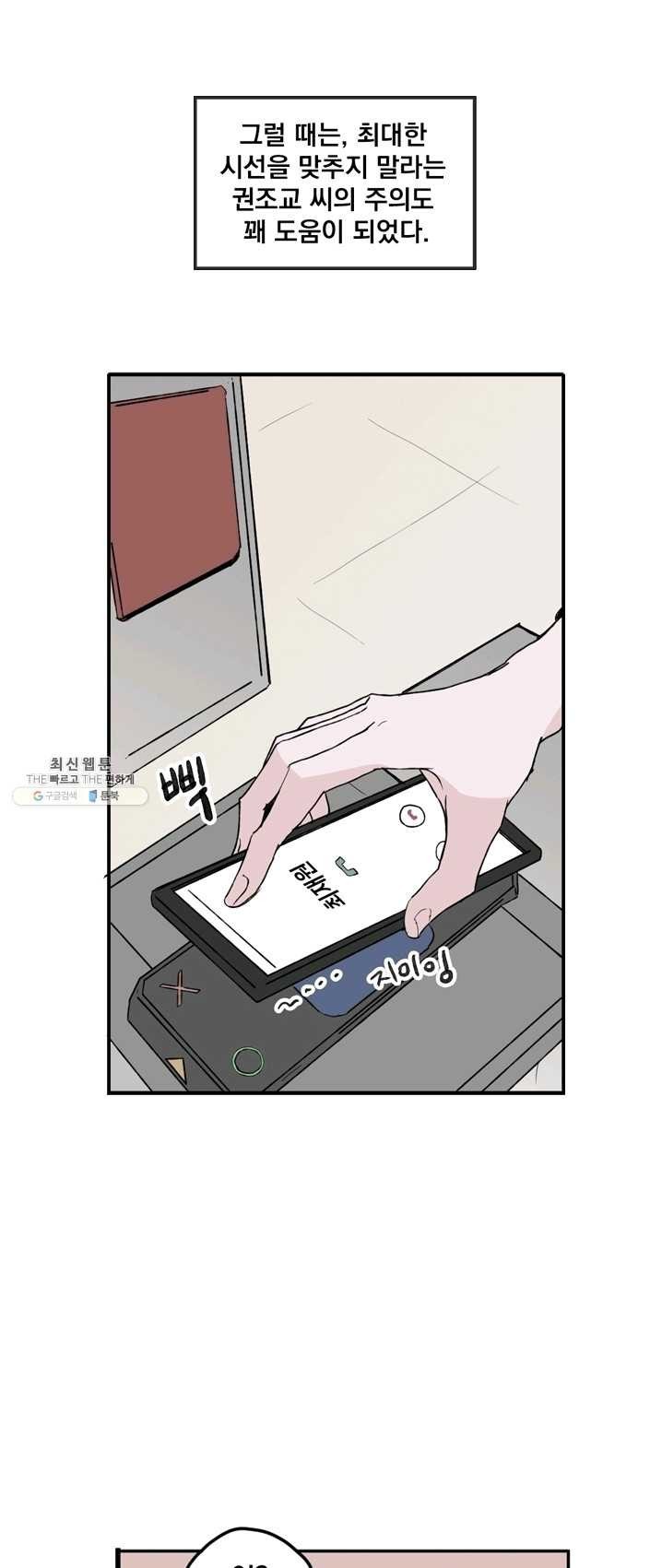 1624315382669.jpg