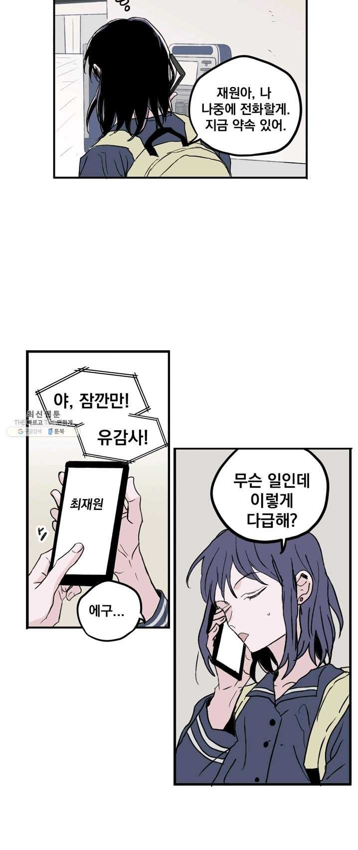 16243153836487.jpg