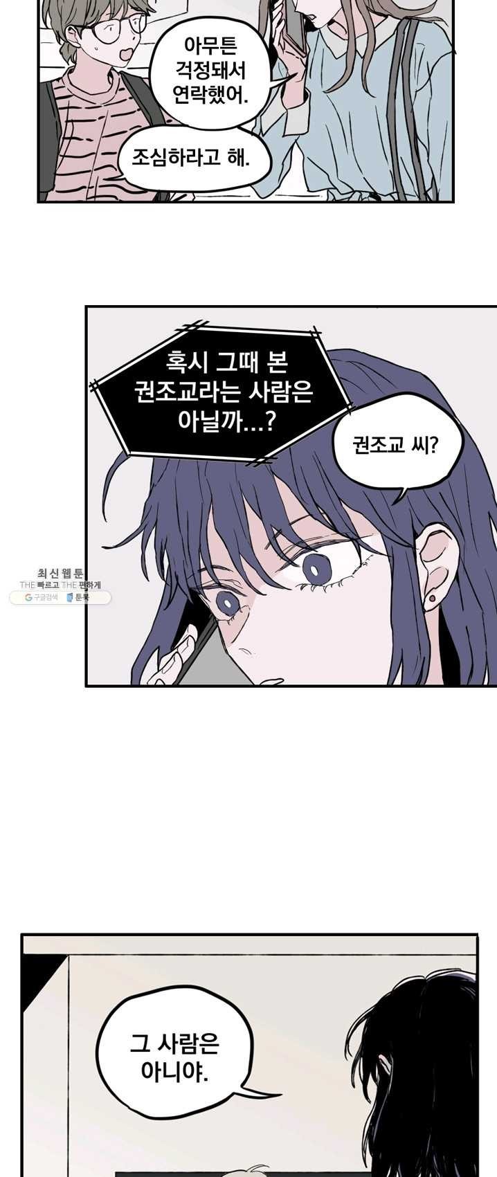 1624315385961.jpg
