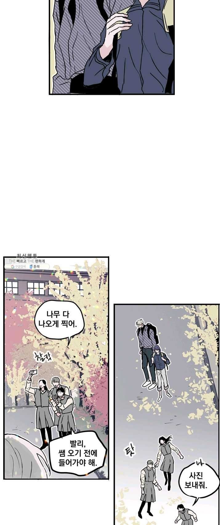 16243154003895.jpg