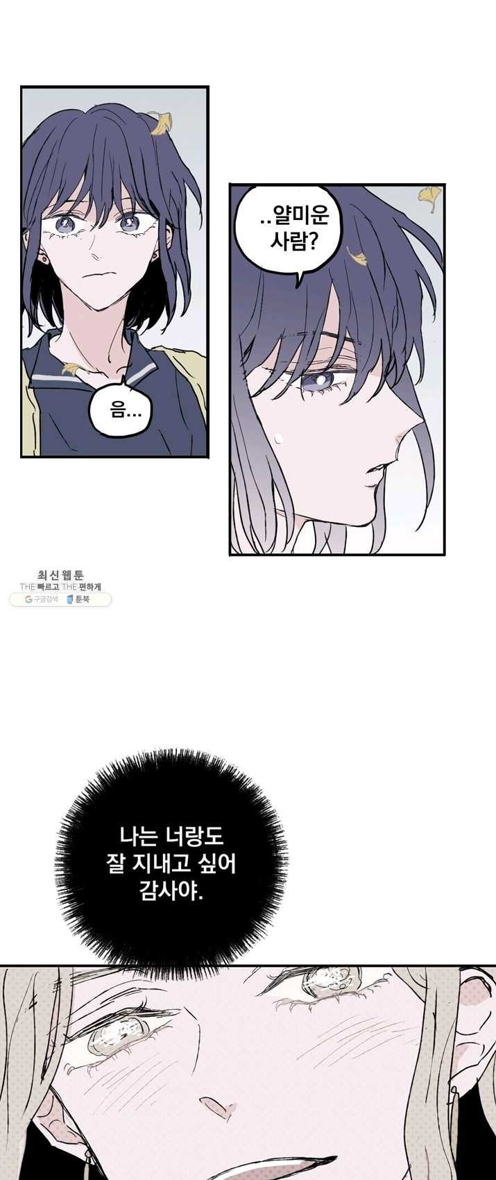 16243154038723.jpg