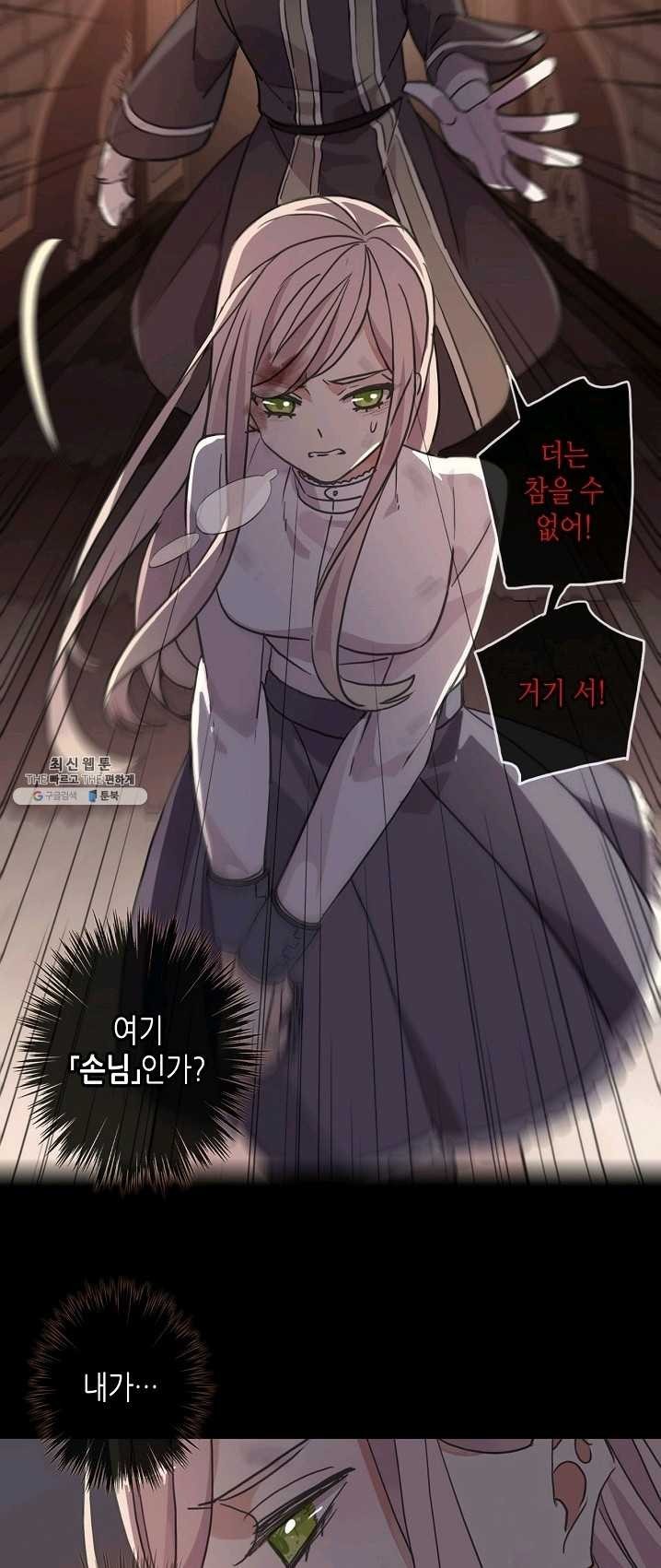 1624315581721.jpg