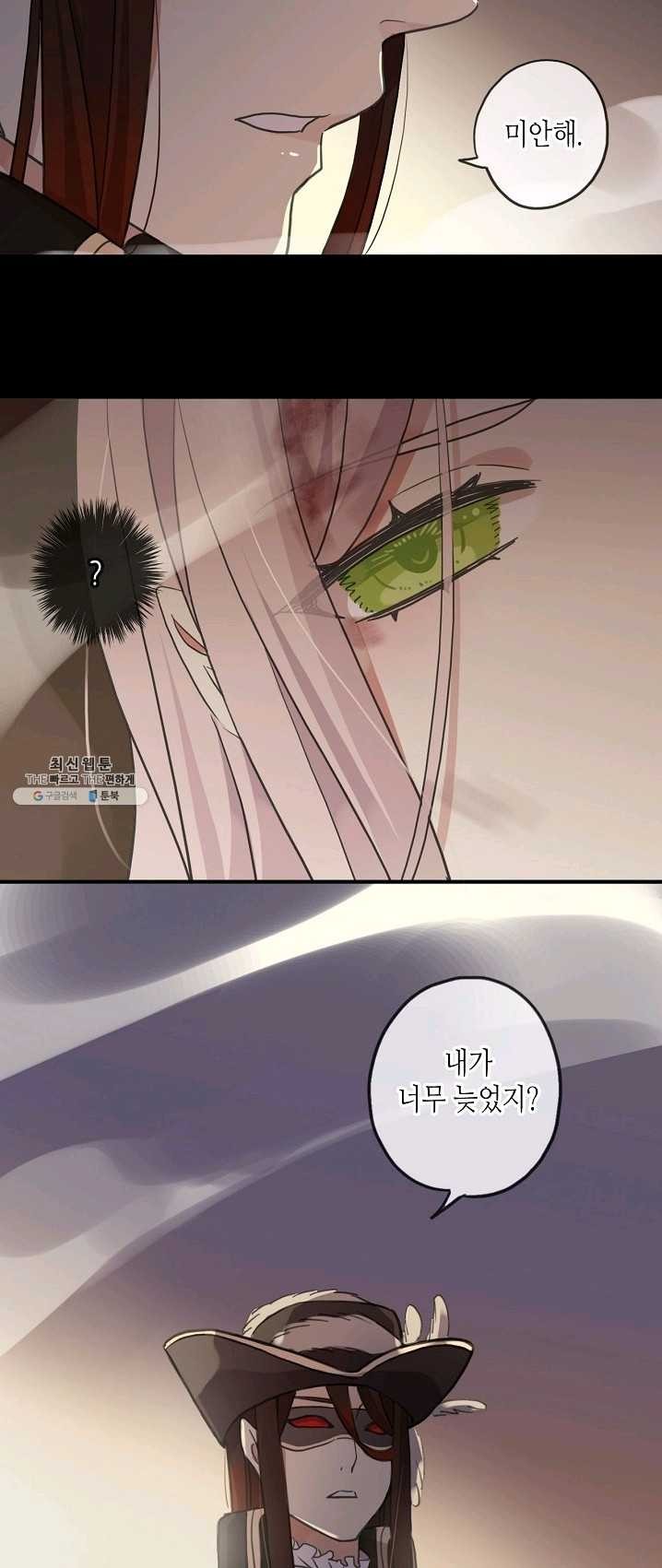 1624315586421.jpg