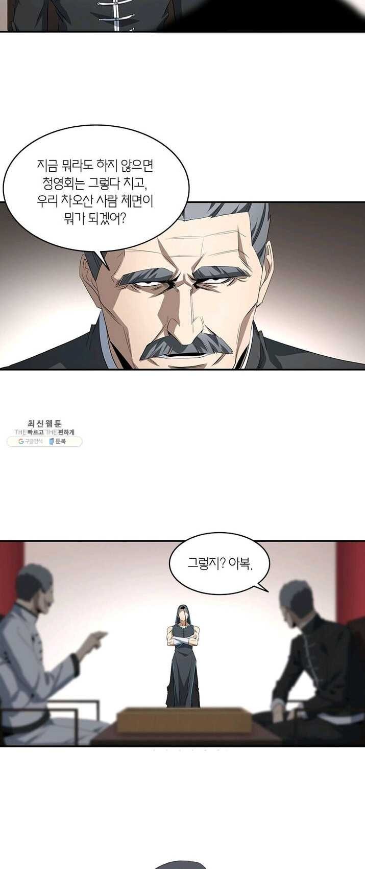 1624315683467.jpg