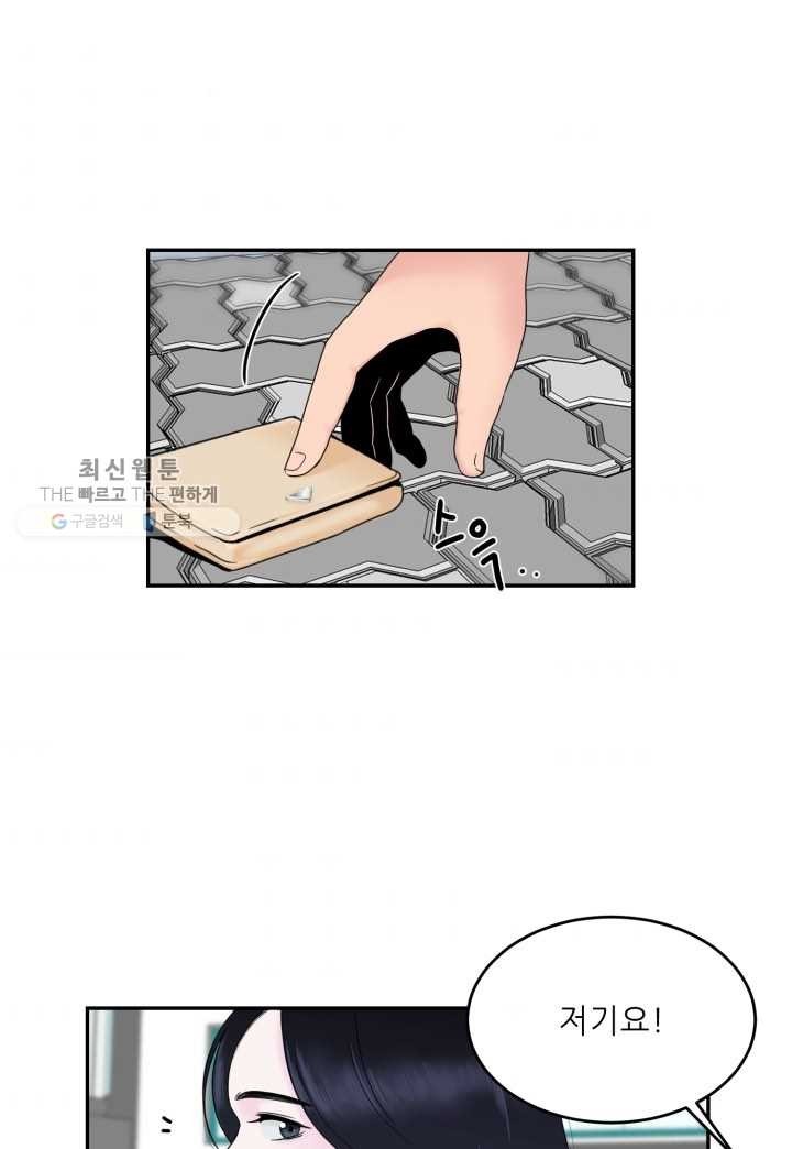 16243166375703.jpg