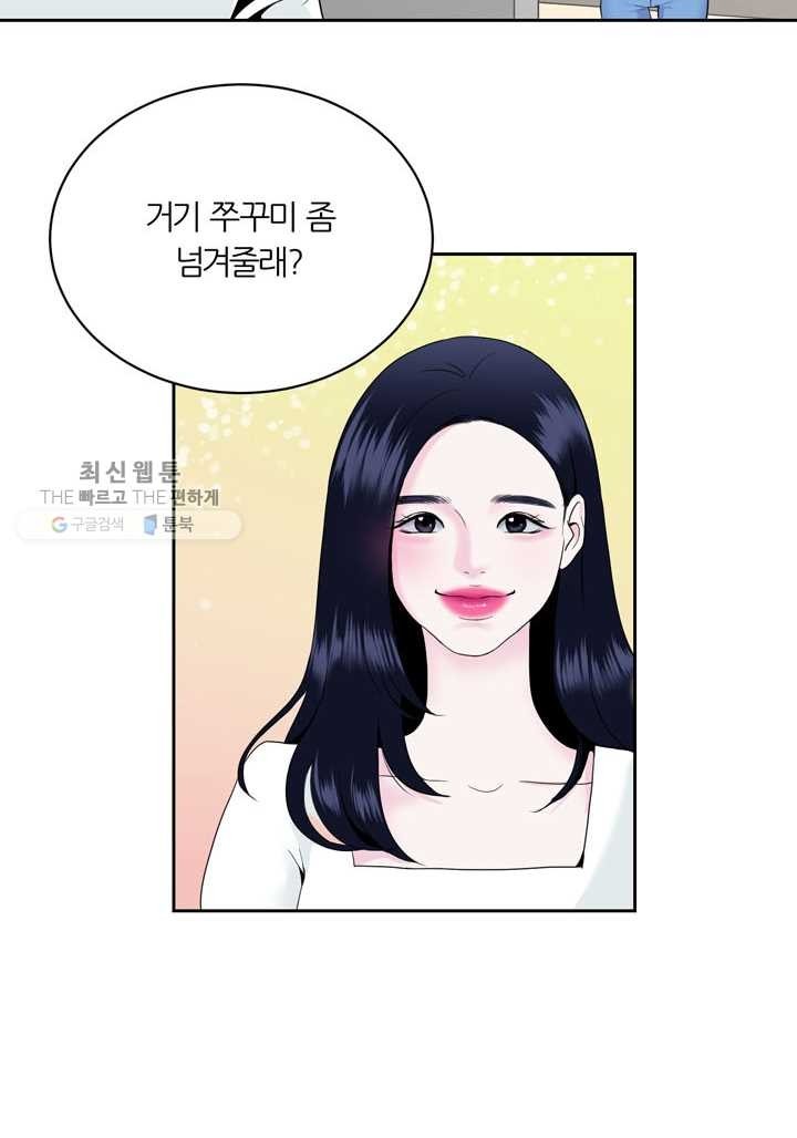 16243167238467.jpg
