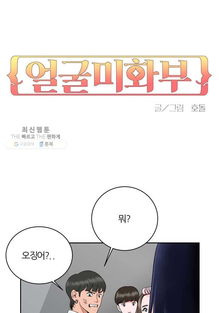 16243167242392.jpg