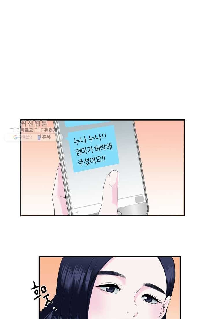 16243167858087.jpg