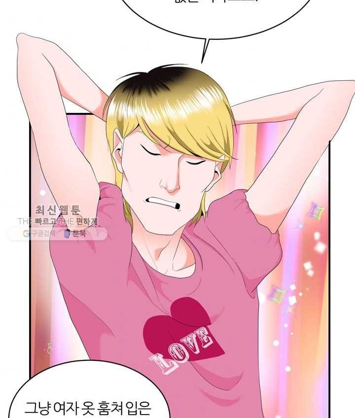 16243168364739.jpg