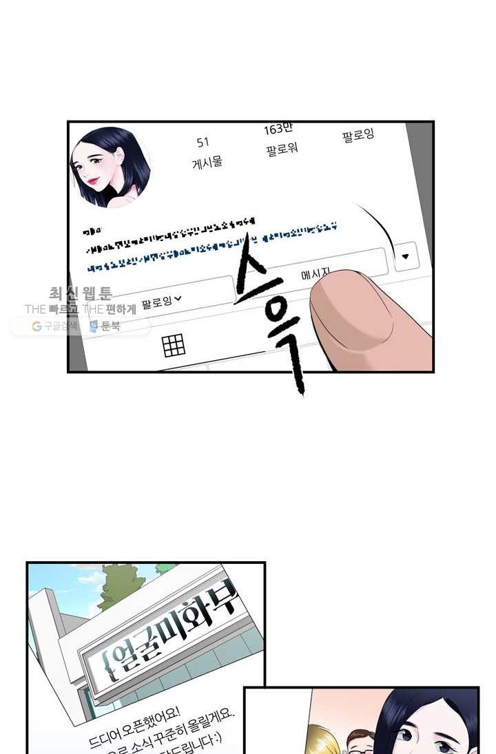 1624316844882.jpg