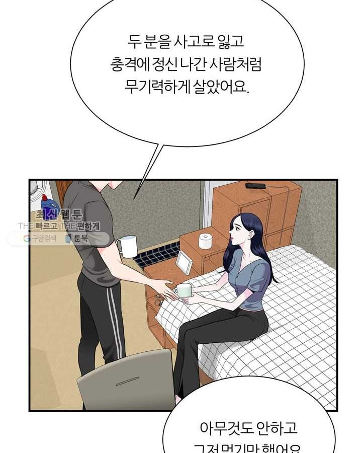 16243169009689.jpg