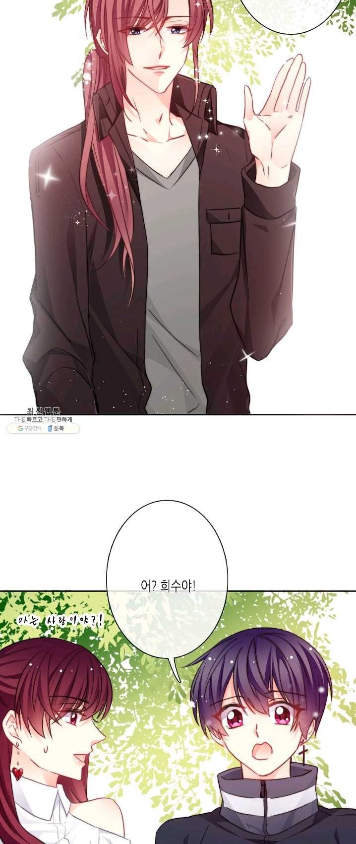 1624316921145.jpg