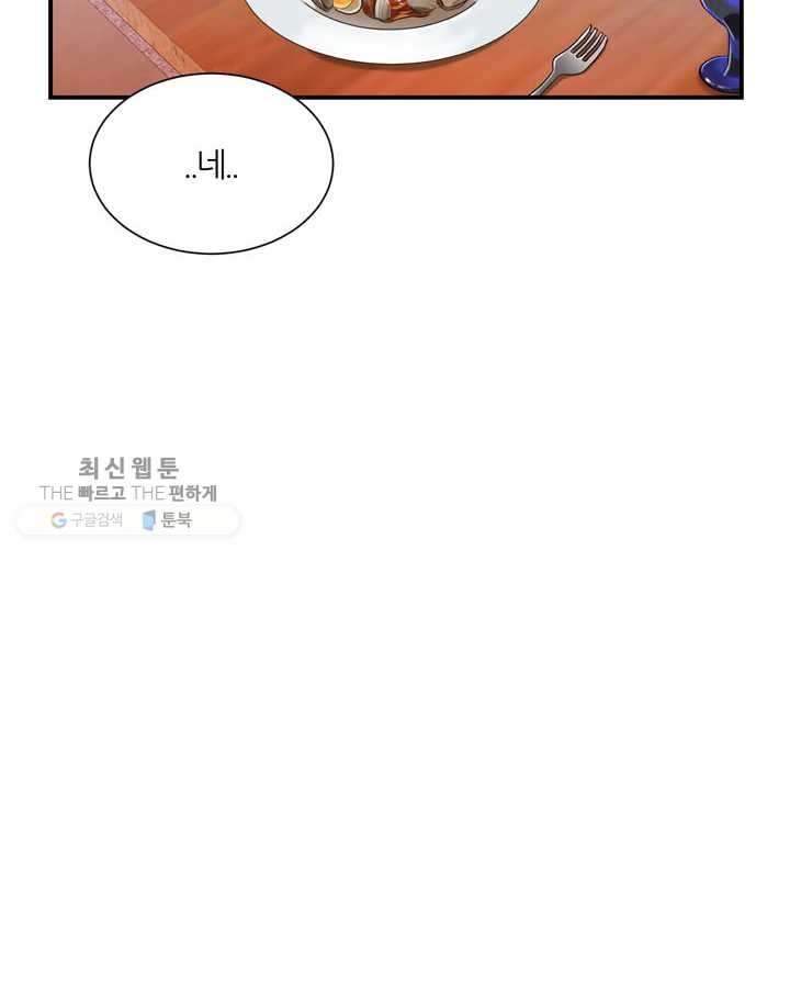 16243169232544.jpg